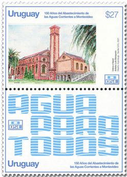 n° 3042 - Timbre URUGUAY Poste