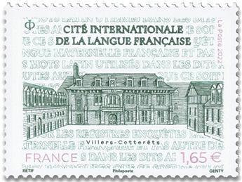 n° 5565 - Timbre FRANCE Poste
