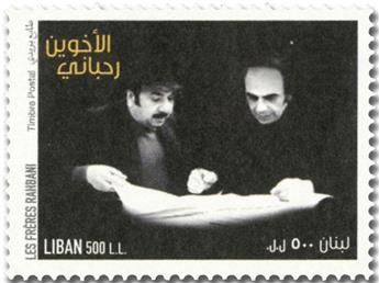 n° 681 - Timbre LIBAN Poste