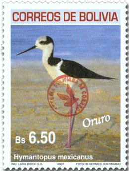 n° 1654 - Timbre BOLIVIE Poste