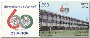 n° 3419 - Timbre INDE Poste