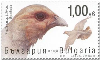 n° 4649/4652 - Timbre BULGARIE Poste
