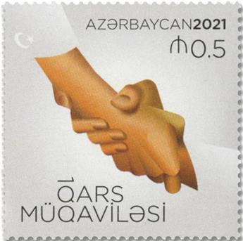 n° 1275 - Timbre AZERBAIDJAN Poste