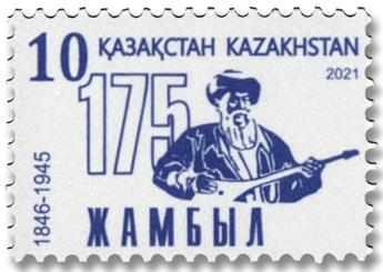 n° 912 - Timbre KAZAKHSTAN Poste