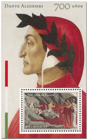n° 150 - Timbre URUGUAY Blocs et feuillets