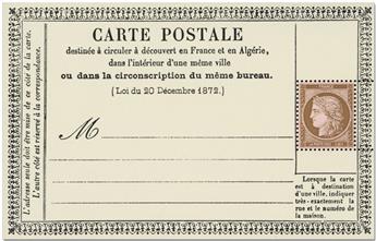 n° F5583 - Timbre FRANCE Poste