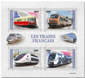 n° 9429/9432  - Timbre TOGO Poste