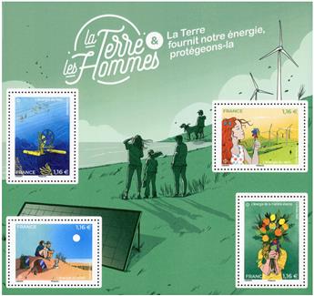n° F5619 - Timbre FRANCE Poste