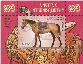 n°107 - Timbre KIRGHIZISTAN (Poste Kirghize) Blocs et feuillets