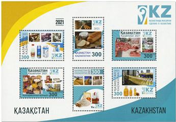 n° 139 - Timbre KAZAKHSTAN Blocs et feuillets