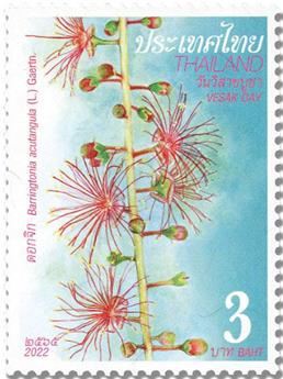 n° 3673/3676 - Timbre THAILANDE Poste