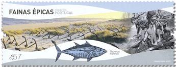 n° 4812/4814 - Timbre PORTUGAL Poste