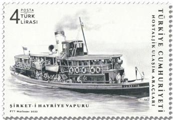 n° 4085/4088 - Timbre TURQUIE Poste