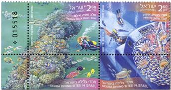 n° 2707/2710 - Timbre ISRAEL Poste