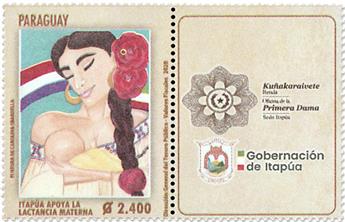 n° 3311 - Timbre PARAGUAY Poste