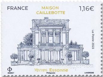n° 5696 - Timbre FRANCE Poste