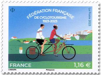 n° 5704 - Timbre FRANCE Poste