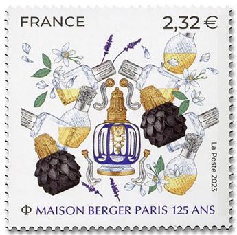 n° 5709 - Timbre FRANCE Poste