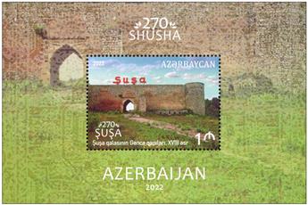 n° 246 - Timbre AZERBAIDJAN Blocs et feuillets