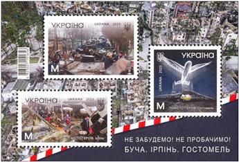n° 180 - Timbre UKRAINE Blocs et feuillets