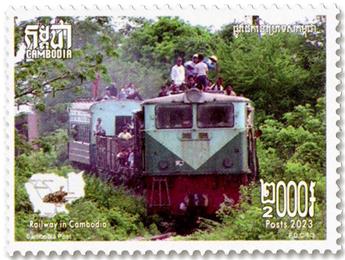 n° 2301/2303 - Timbre CAMBODGE Poste