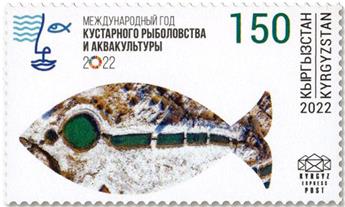 n° 176 - Timbre KIRGHIZISTAN (Kyrgyz Express Post) Poste