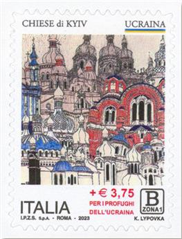 n° 4309/4312 - Timbre ITALIE Poste