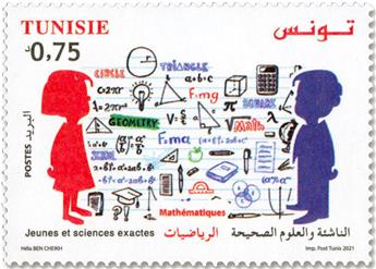 n° 1962/1965 - Timbre TUNISIE Poste