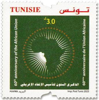 n° 2028 - Timbre TUNISIE Poste