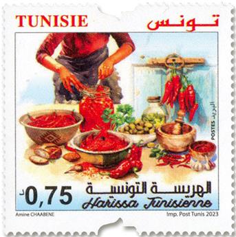 n° 2056/2057 - Timbre TUNISIE Poste