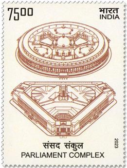 n° 3553 - Timbre INDE Poste
