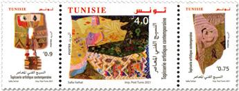 n° 1942/1944 - Timbre TUNISIE Poste
