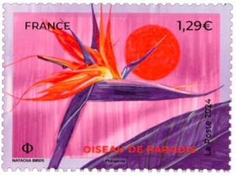 n° 5750 - Timbre France Poste