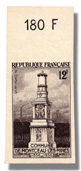 n° 1065a** - Timbre FRANCE Poste