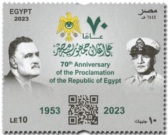n° 2409 - Timbre EGYPTE Poste