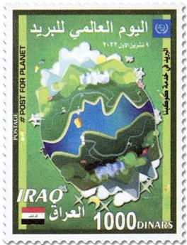 n° 1968 - Timbre IRAK Poste