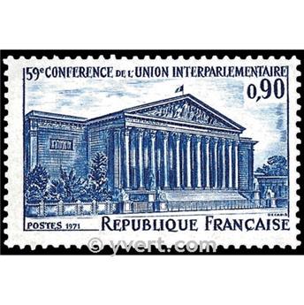 n° 1688 -  Timbre France Poste