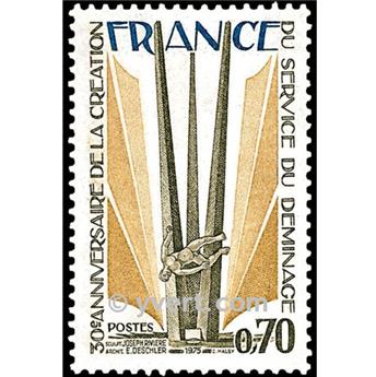 nr. 1854 -  Stamp France Mail