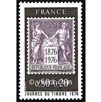 n° 1870 -  Selo França Correios