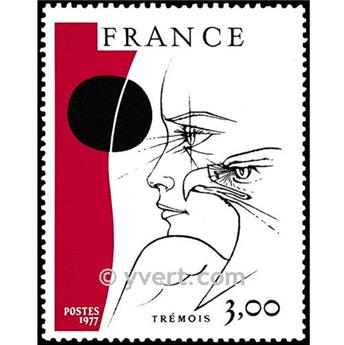 nr. 1950 -  Stamp France Mail