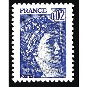n° 1963 -  Selo França Correios