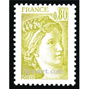 n° 1971 -  Selo França Correios
