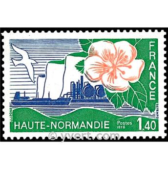 n.o 1992 -  Sello Francia Correos