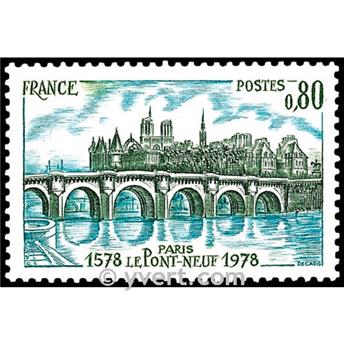 n° 1997 -  Timbre France Poste