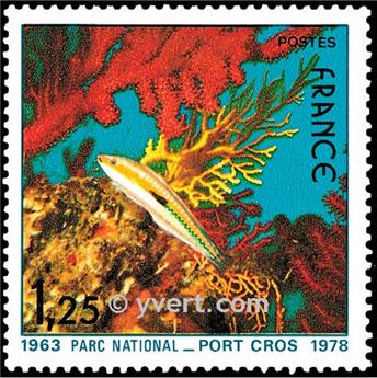 nr. 2005 -  Stamp France Mail