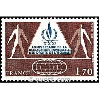 n° 2027 -  Timbre France Poste