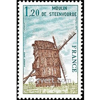 nr. 2042 -  Stamp France Mail