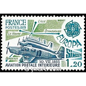 n° 2046 -  Timbre France Poste