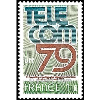 nr. 2055 -  Stamp France Mail