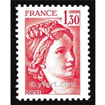 n° 2059 -  Selo França Correios